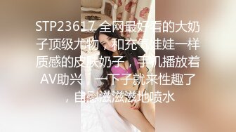 震撼福利☆☀️2024年新作超高颜值车模女神【太子妃】高门槛福利户外露出，调教，商场公园景区，屌炸天 (5)