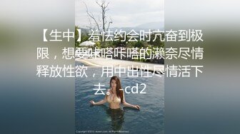 短发气质苗条女再出镜 拿了钱妹子兴致不高全程敷衍