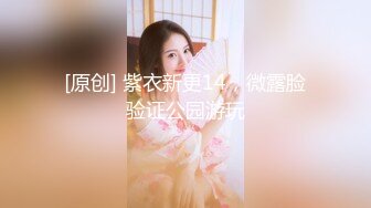 麻豆传媒&amp;色控PH-056金发美女欲望解放多男干一女极限抽插