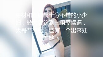 暑假倒计时的白嫩小学妹 甜美极品学妹纯欲的外表放荡的淫叫，身材一级棒的小母狗 小屁股紧实又翘挺 活力四射