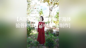 在婚礼结束回家的路上欺骗你的瑜伽教练，并进行 2 次阴道射精！ ！ 利用不能说不喜欢的温柔性格，强行生松鼠射击对男朋友的怀孕秘密！ ？