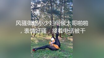 舒服吗 舒服 用力 大鸡鸡使劲插我 使劲操我 大奶子多毛鲍鱼 被无套输出 有大鸡吧操笑的多开心