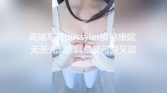 (sex)20230711_☞小姨子的诱惑_70256413