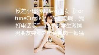 91BCM-051 李娜娜 清纯呆萌的机器人女友 91制片厂