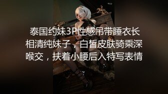 千人斩探花小哥代班大耳环纹身妹子，近距离特写摸逼口交沙发上操，按着后入猛操搞了两炮