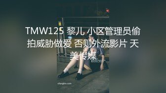 2022五月百度云泄密【良家交流群】收费交流群流出夫妻情侣分享、偷情、3P偷拍等