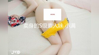 STP13328 最新台湾SWAG极品爆乳女神CAND尾牙餐厅厕所偷情打炮 欲求不满找房激战爆射淫穴 太刺激无套猛烈抽插内射