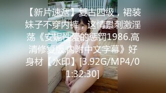 办公楼女厕全景偷拍多位美女职员嘘嘘各种美鲍鱼完美呈现