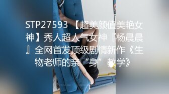 极品长腿大奶肥穴网红美女小姐姐 水晶棒假屌轮流插无毛小穴  黑丝高跟鞋翘起双腿  写假屌爆插高潮娇喘