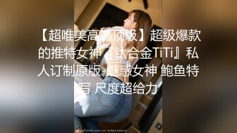 果哥出品蜂腰美臀極品女神筱慧