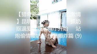 白衣长相甜美大奶妹子第二炮，近距离特写深喉口交对着镜头抽插猛操