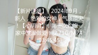 国产SM小短片收集合集【1021V】 (806)