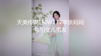 黄毛嫩妹子穿上白袜 无套抽插 ,娇小身躯被猛汉抱在桌子上大草！