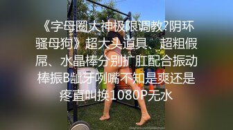 咸湿房东在卫生间和客厅暗装针孔记录高颜合租姐妹花日常洗澡换衣，该说不说两位小姐姐身材都很顶