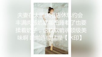 4K超清【伟哥足浴探花】重金诱惑，小少妇犹豫再三，来酒店卖一次逼