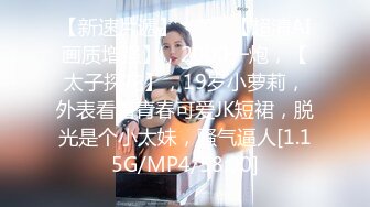 舞蹈班《监控破解》偷拍多位美女学员后台换衣服1 (12)