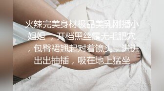 简短的背操