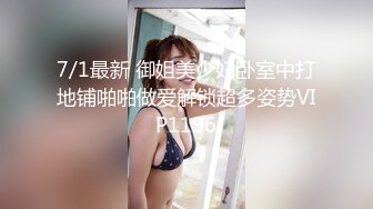 学生妹妹说：无套只能蹭蹭