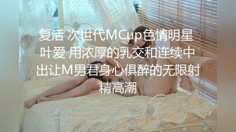 STP28533 超级硬核 芭比女神究极梦幻粉乳▌辛尤里▌激啪蹂躏情色女王 爆刺肏穴呻吟抖乳 激怼艳臀女神真淫荡 VIP0600