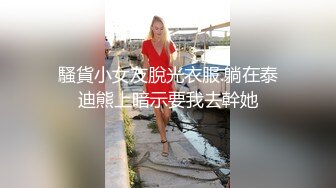 最新流出【特攻队系列】潜入大学校园蹲守女卫隔间连拍课间出来方便的美眉们有几个颜值高美女上火了尿尿有点黄