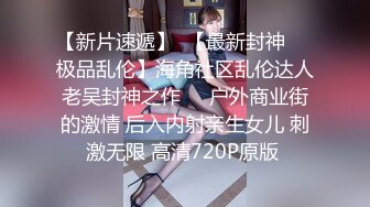 绿帽夫妻颜值女王【晨汐】最新，情侣吞精黑丝足交口交特写，极品御姐，肤白貌美白虎无套！ (3)