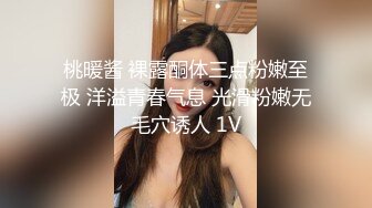 情色主播 新人你最爱的女人