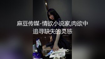 高潮流白浆潮喷在线播放视频