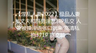 [白金泄密]真实良家长发大波浪少妇遭泄露