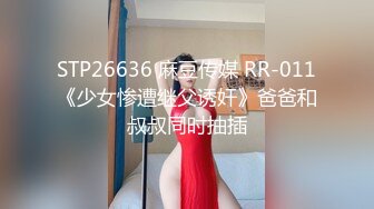 极品身材魔都00后美少女和混血男友大尺度性爱私拍流出 豪乳丰臀 无套抽插激情沙发震 国语中字 高清1080P原版无水印