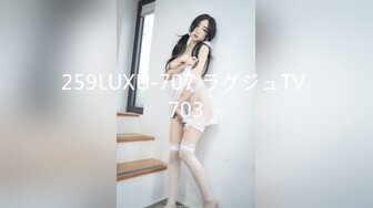 [原創錄制](sex)20240128_粉粉猫猫酱