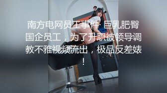 【溏心】【小桃酱】庆生变挑战 舔干净喜欢的奶油肉棒