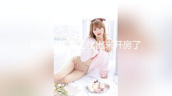 不良姐妹花 百合互摸 美女黄瓜互怼【软甜奈奈】美乳诱惑 道具自慰【81v】 (62)