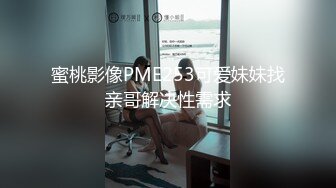 (果凍傳媒)(91kcm-061)(20221222)威脅誘姦校長老婆-白允兒