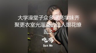 STP29795 烈焰红唇性感女神！脱下齐逼短裤露翘臀！多毛骚穴掰开特写，翘起屁股摇摆，极度诱惑风骚 VIP0600