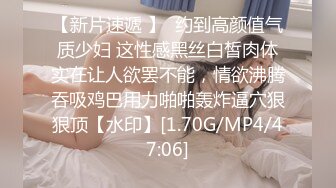 【OnlyFans】【逃亡】国产女21岁小母狗优咪强制高潮，拍摄手法唯美系列，调教较轻，视频非常好，女的也够漂亮 228