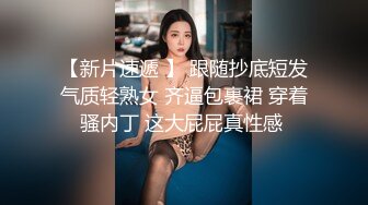 【要吃退黑素】南京林业大学美女，考研二战独居，深夜寂寞自慰，单身许久好想让男人来操！ (2)