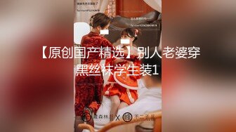 公司高管贴身女秘书被拿下 丰臀细腰上门等待插入