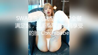 OnlyFans 百变女神极品反差萝莉嫩妹 minichu 高价打炮自慰巨乳嫩B淫水多5