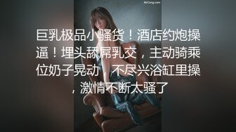 ✿学院风萌妹✿清新小可爱〖TopSweetBaby〗给淫荡小骚货的特殊补课，内射白虎嫩穴，小小年纪就这么放荡以后还了得