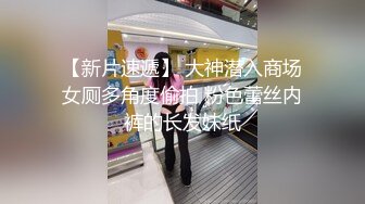 蜜桃傳媒PMC161拜金表妹肉身還債-孟若羽