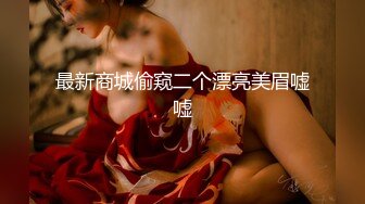 户外勾搭专家〖可可少妇〗回馈粉丝家中约炮啪啪 无套三穴全通 后入爆菊痛并快乐着的高潮浪叫爽翻天 高清源码录制