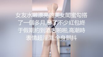 肉肉传媒RR-007媚惑按摩师巨乳帮你全身按摩