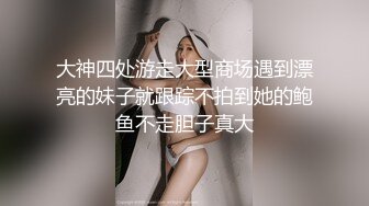  居家摄像头破解年轻小伙带着漂亮的女朋友在家里各种姿势啪啪啪连干两炮