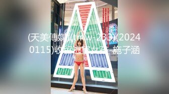 明星气质 极品超人气女神小江疏影 ▌多乙▌风情少女肉体放纵 细腻湿嫩白虎令人疯狂