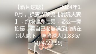 STP34100 糖心Vlog 窗边极致性爱体验 骚护士窗边一天挨操两次 不知道对面看到会不会也想操 小小奈佳