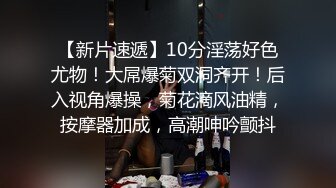 骚货性奴就喜欢被口爆品尝精液对话淫荡