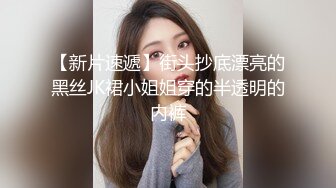 裸体家政妇—逢泽理衣奈