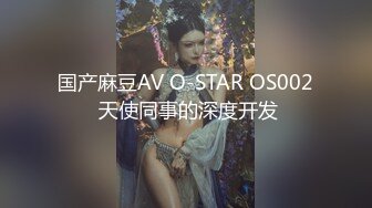 农民工十里春花酒店探花骚熟女 扒掉裤子舔骚逼 张开双腿爆插 翘起肥臀后入