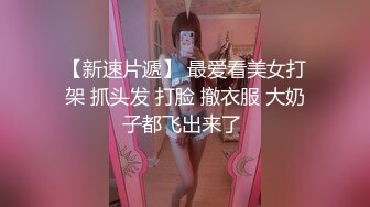 足控福利,禦姐JK制服雙女玩狗奴,高筒靴、蘿L莉鞋腳踩小奴J8擼射