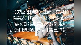 【午夜寻花】约了个少妇酒店激情怕怕